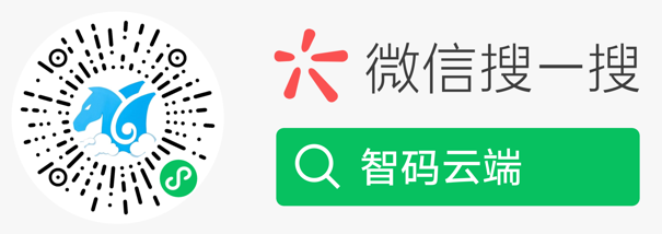 微信扫码进入智码云端在线教育系统-购课学习-含智码童行少儿编程与码力少年青少年编程课程